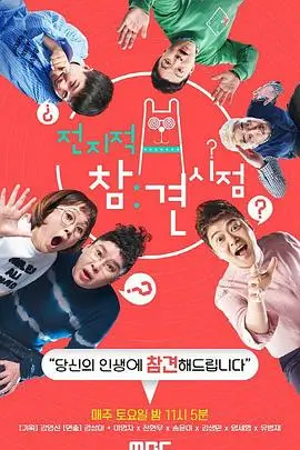 深海题材片单年度复核札记配图